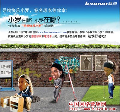 点此在新窗口中查看原始图片