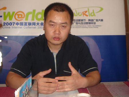 科技时代_Precision100:专访一兜在线尹明仁