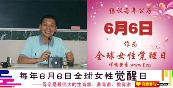 D:\Documents\桌面\邓老师--确定.jpg