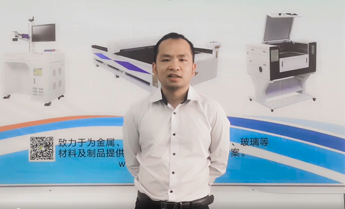 2020年如何借助网络营销逆行而上,看看这家激光设备公司是怎样做的?