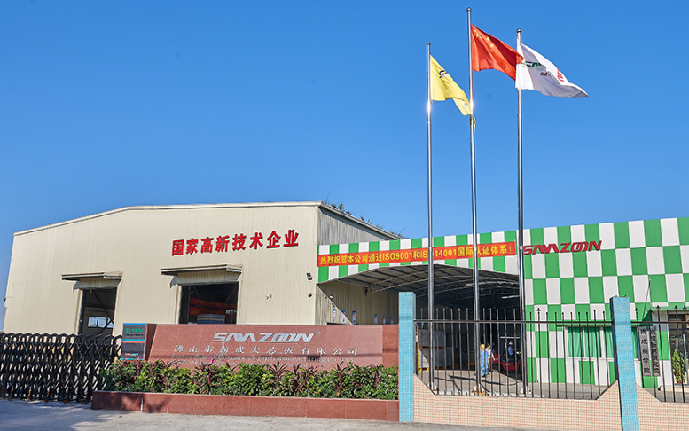 通过网络营销,企业每月业绩增加20%?尚成夹芯板的隐秘武器是什么?