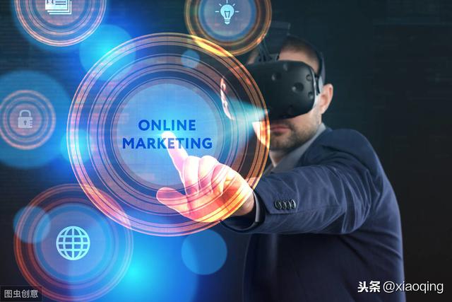 什么是网络营销?一个全新的营销方式
