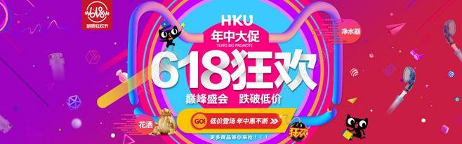 常见的网络营销,主要有哪几种方式?
