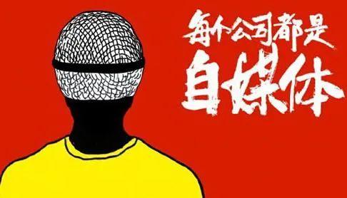 营销的六种具体方法,值得你认真学习