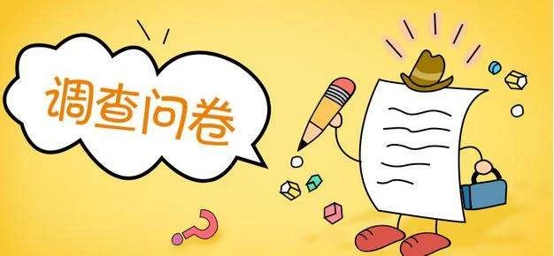 ?后疫情时期,创新发展能否成为传统中小型企业的新出路?