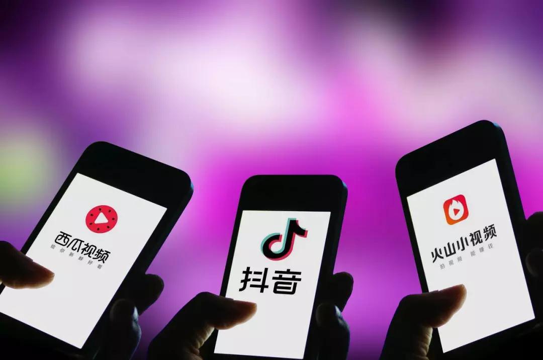 抖音推广已成为网络营销解决方案紧张一部分!