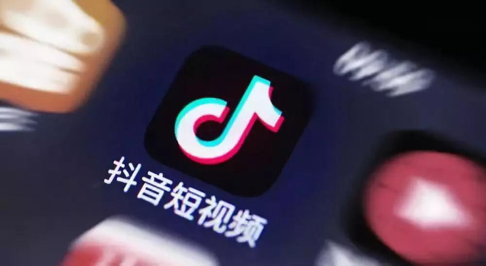 抖音推广已成为网络营销解决方案紧张一部分!