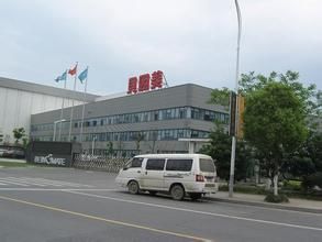 贝因美:如何做一个婴童产业王国