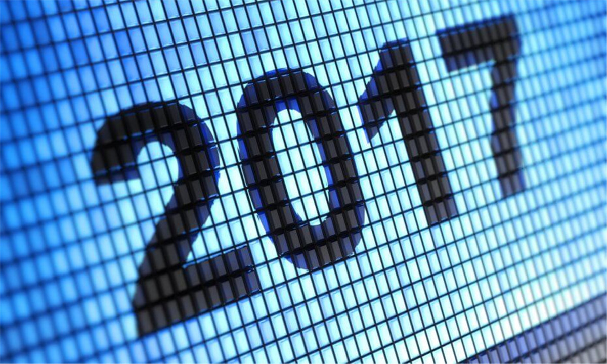 创业人必看!2017年最值得关注的5大营销趋势