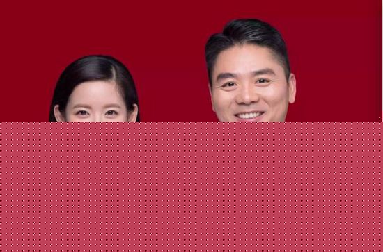 奶茶刘强东如何做企业娱乐营销