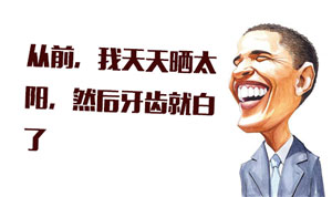 内容营销之情感你的故事,关我毛事