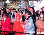 用快乐勾勒浓浓“年味儿”，天猫年货节N种花样点亮新年欢愉