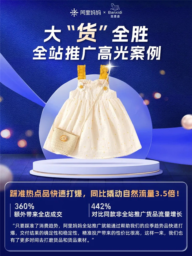 7.webp.jpg
