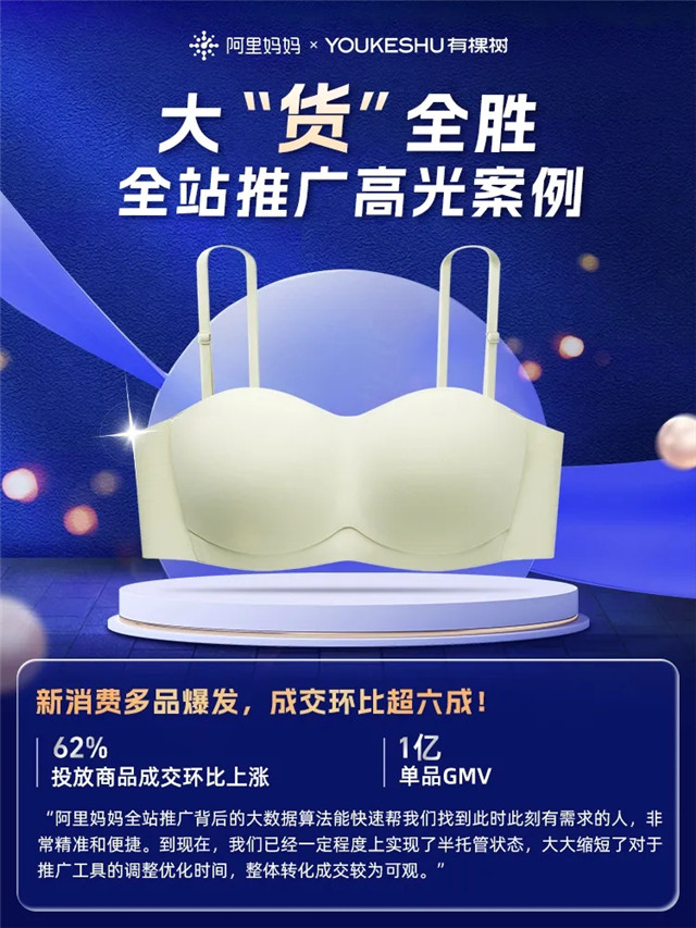 8.webp.jpg