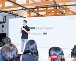 小红书发布《2024全球美护趋势报告》，超4000万用户种草下单美护产品