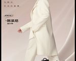 抖音商城掀起早秋时尚风潮，「好会穿上新月」点燃早秋服饰生意第一把火！