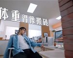 以“轻生活”为钥,解锁健康新密码
