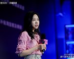 阿里妈妈双11近30亿红包补贴，首次加码货品扶持，助百万商家全站品效推，抢赢全周期