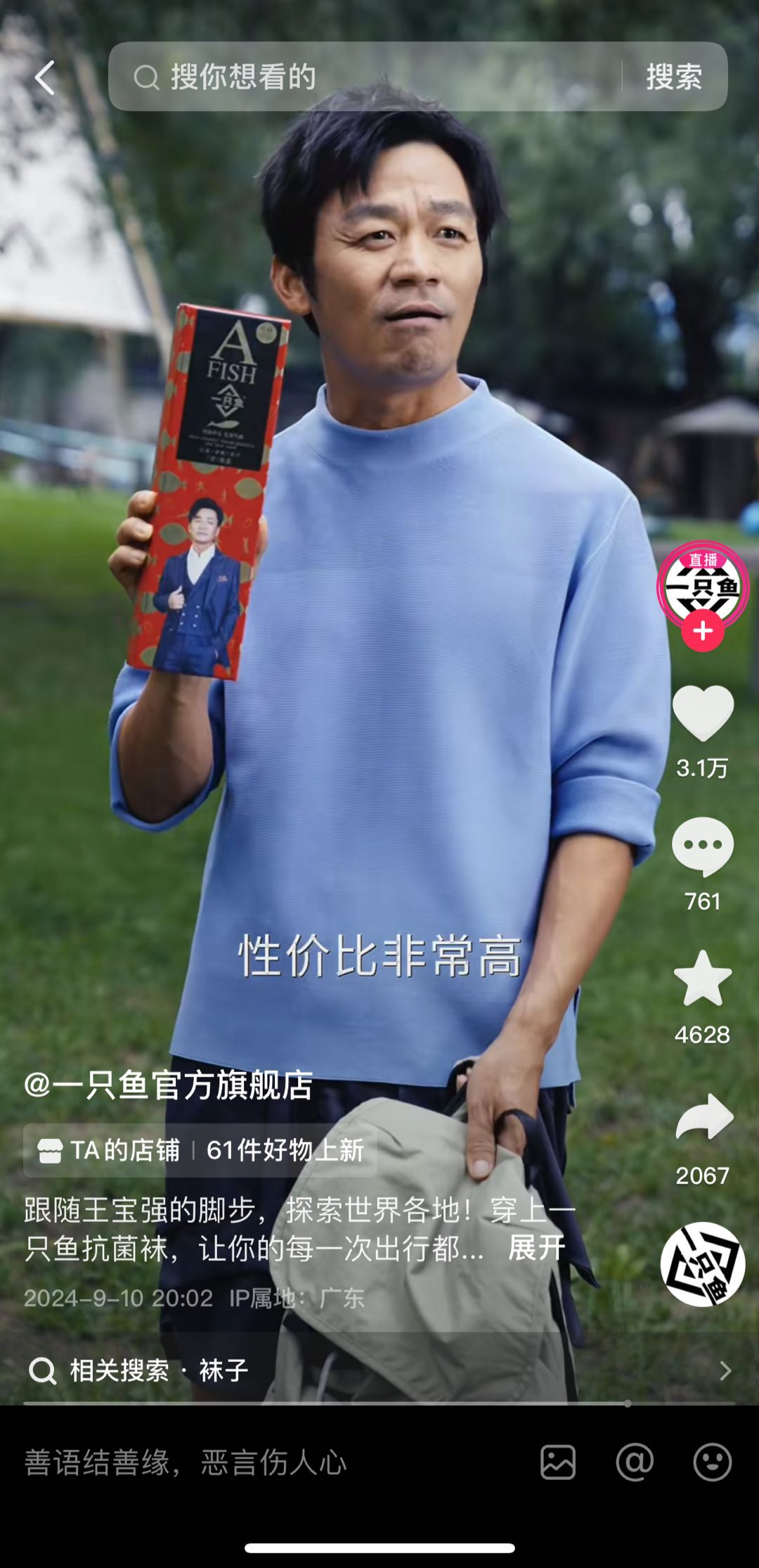 1728965291790667.png