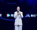2025腾讯视频内容版图亮相,IP新营销赋能生意增长