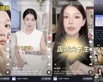 这个双11，乘上抖音的风