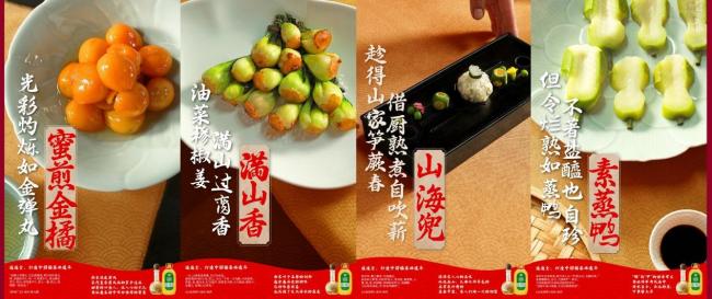 WPS图片(07).jpg