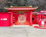 从“迎财神”到“碰财神”，支付宝联名北高峰天下第一财神，碰见新年俗