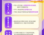 新商经营难题如何破局？抖音电商给了 “参考答案”！