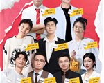接班人麦爆了！看这届“创二代”究竟有多会玩！